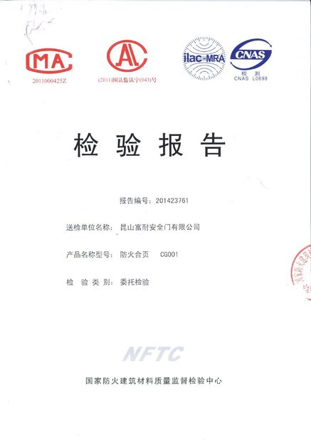 Cina Jiangmen City JinKaiLi Hardware Products Co.,Ltd Sertifikasi